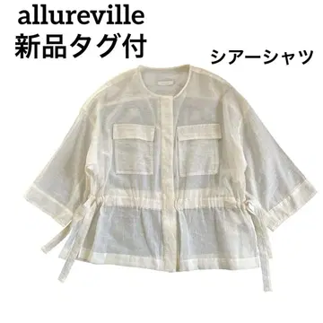 택 포함 새상품 allureville 시어 셔츠 노카라 비익 개더