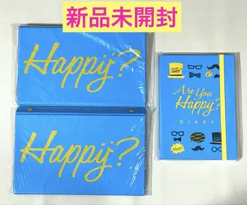 아라시 Are You Happy? 뉴스레터 폴더 & 노트