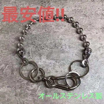 <6>마틴 알리풍 마틴 목걸이 Grancy