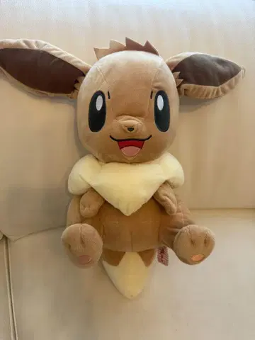 이브이 봉제 인형 58cm