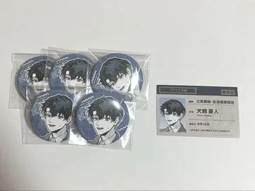 파라라이 파라라브 학원 이누카이 캔뱃지