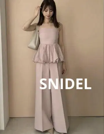 SNIDEL 핑크 페플럼 탑 와이드 팬츠 세트 탑만
