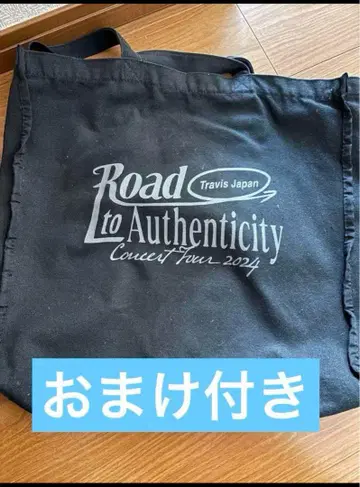 Travis Japan Road to Authenticity 투어 백