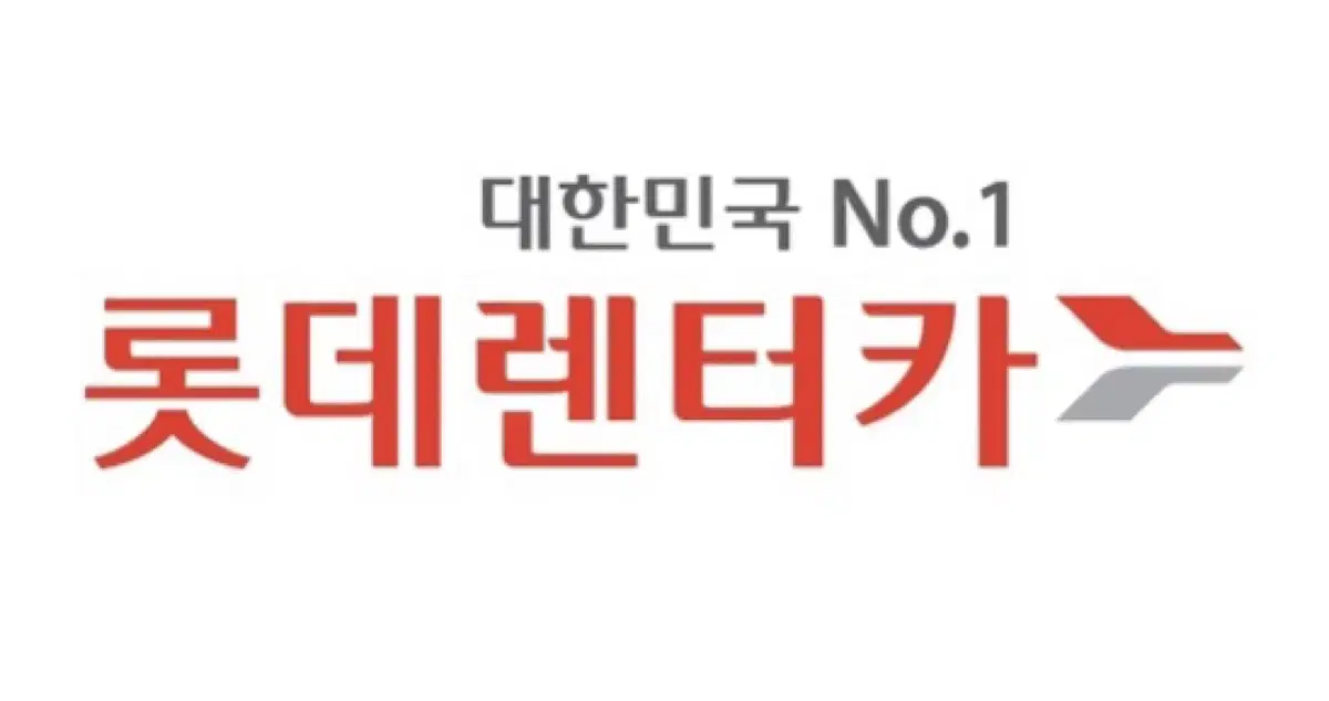 Lotte Rent-a-Car 7,000 KRW Discount Coupon