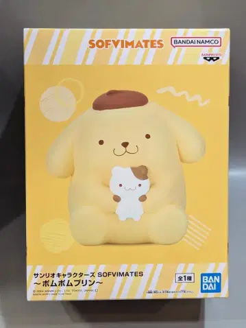 반다이 SPIRITS SOFVIMATES 산리오 캐릭터즈 폼폼푸딩