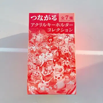 연결되는 아크릴 키링 포켓몬 센터 도호쿠