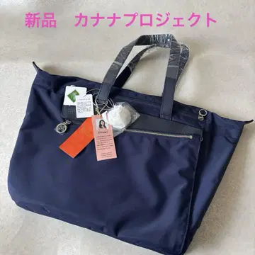 새상품 카나나 프로젝트 토트백