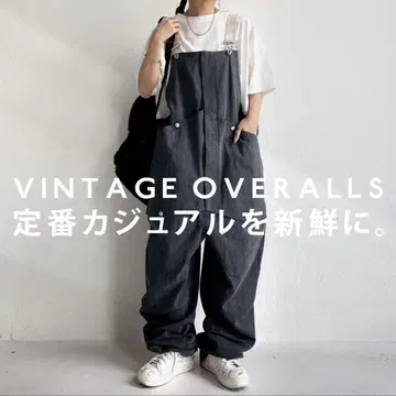 antiqua 빈티지 오버롤
