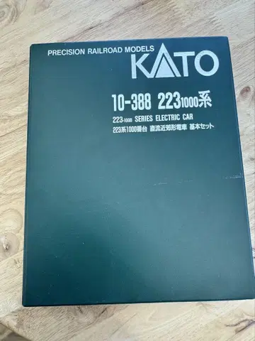 G536 KATO 223계 1000번대 기차 4량 기본 세트