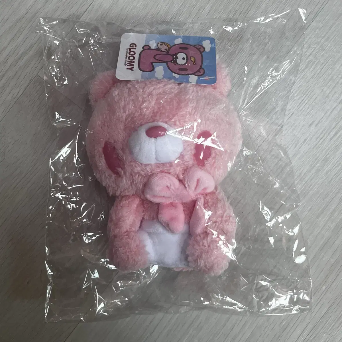 Sealed Gloomy Bear Baby Keyring