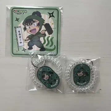 닌자 타마 닌자 타마 극락탕 식만루 사부로 코스터 락카 키링