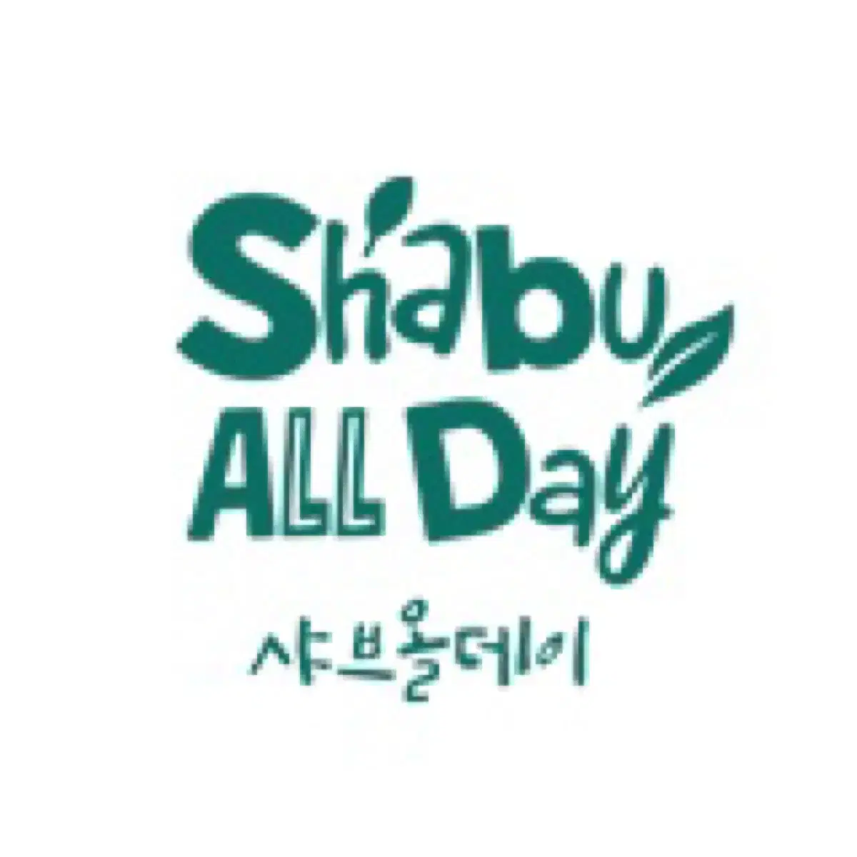 Shabu All Day 6,000 KRW Discount Coupon