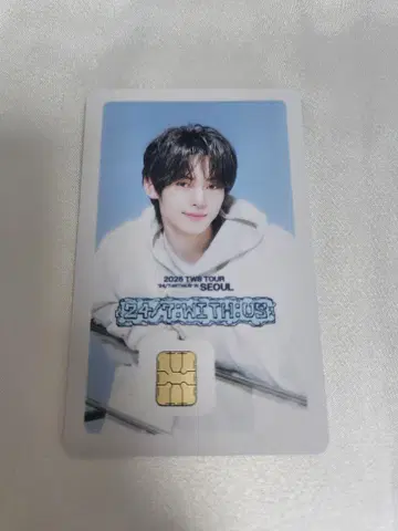 TWS NAMANE CARD 나마네 카드 한진