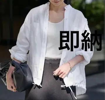 FRAMe WORK 2025 화이트 셔츠 상의