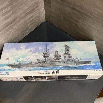 1/350 일본 해군 전함 야마시로 1943년
