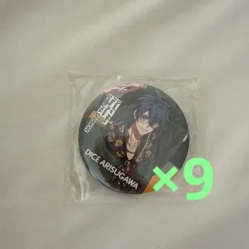 히프노시스 마이크 아루스가와 테이토 EW02 캔뱃지