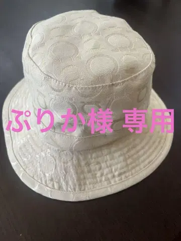 FERRAGAMO 페라가모 여성용 햇