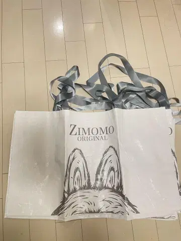 봉제 인형 ZIMOMO의 가방