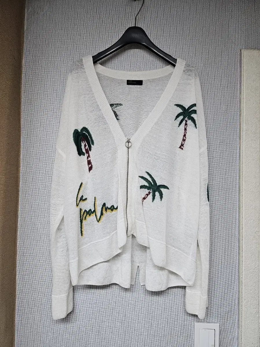 United Colors Of Benetton. Knit Cardigan