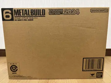 METAL BUILD 메탈 빌드 더블 오크 안타풀 세이버 미개봉 새상품