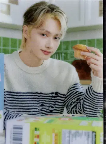 세븐틴 JUN 2023 세븐틴의 홈 4