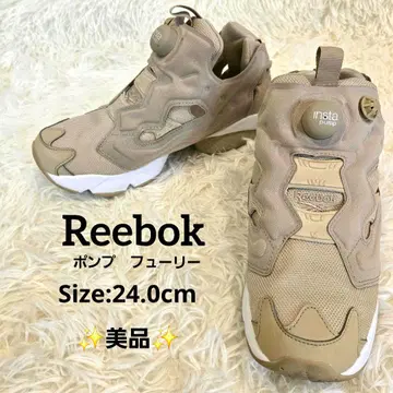 새상품급 리복 OG 펌프 퓨리 베이지