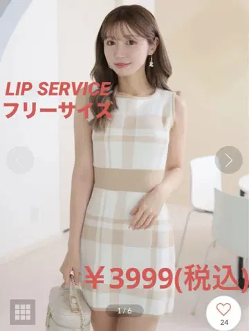 LIPSERVICE 체크 무늬 슬리브리스 미니 원피스