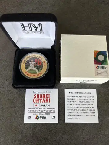 1500개 한정판 오타니 쇼헤이 2023 WBC 코인