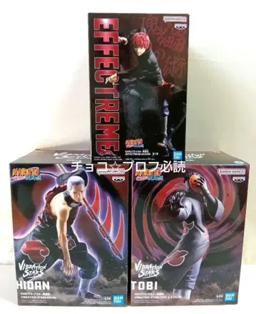 NARUTO 돌풍전 히단 전갈 토비 피규어