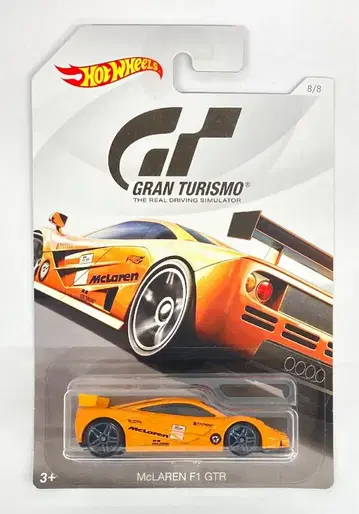매텔 그란 투리스모 핫휠스 맥라렌 F1 GTR 8/8
