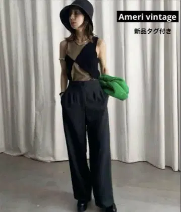 아메리 빈티지 메디 스트레이트 컬러 팬츠