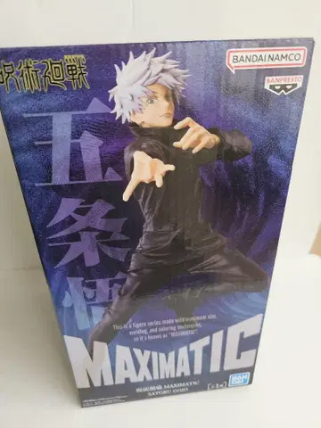 주술회전 MAXIMATIC 고죠 사토루 피규어