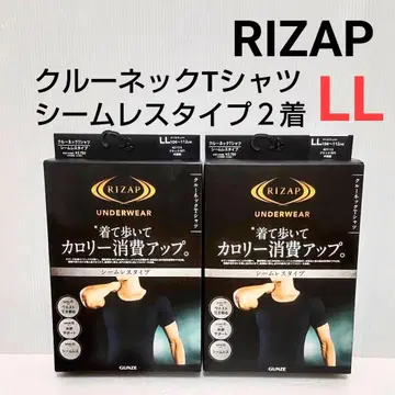 라이잽 크루넥 티셔츠 심리스 타입 2장 LL사이즈 블랙