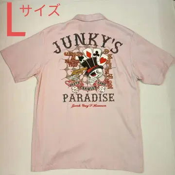 < <  >> JUNKY'S PARADISE 전체 자수 반팔 셔츠