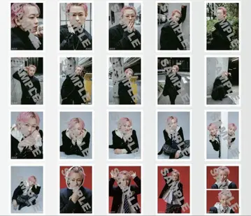 초특급 슈야 브로마이드 생일 컴프