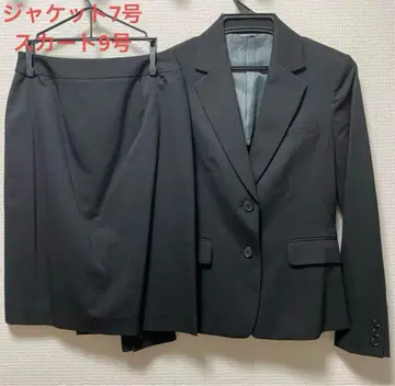 취업 정장 스커트