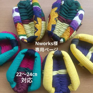 아시반부 조리 정리 페이지!