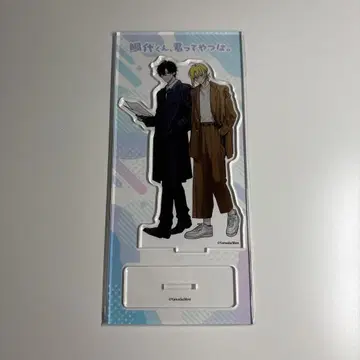 타시로군, 너란 녀석은. 4권 유료 혜택 애니메이트 한정판 아크릴 스탠드