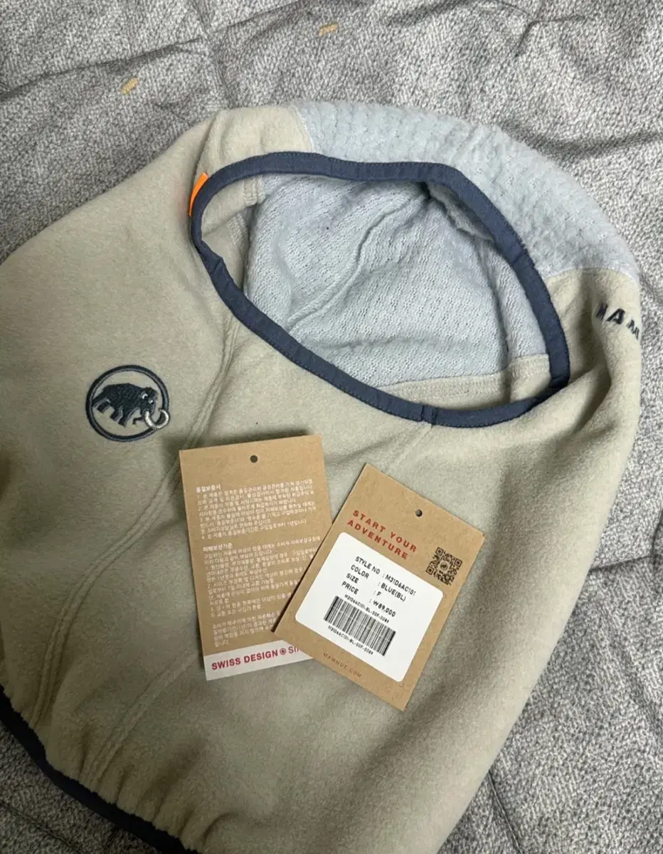 Mammut Balaclava, new unisex item with tags removed