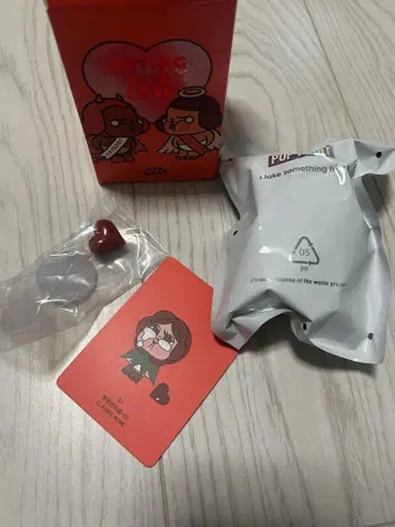 크라이 베이비, 사랑에 울부짖는 클래식 로즈