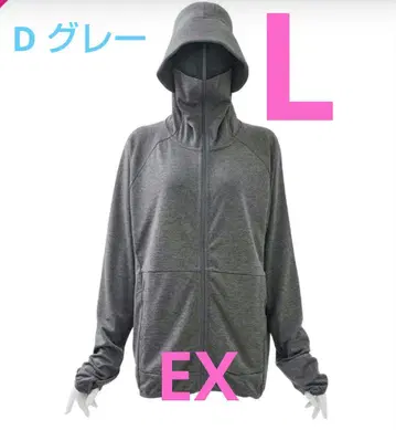 워크맨 쿨 UV 선쉐이드 후드티 EX D 그레이 L