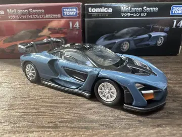 토미카 프리미엄 McLaren Senna 미니카 2대 세트