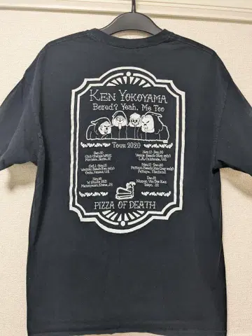 Ken Yokoyama Bored? Yeah, Me Too 티셔츠 XL