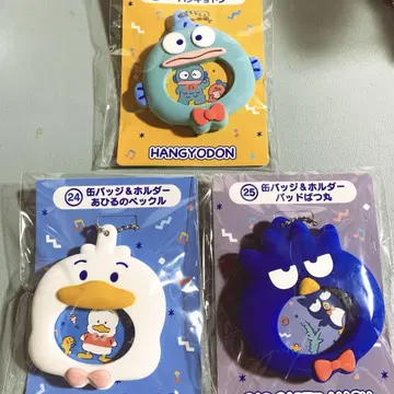 산리오 캔뱃지 홀더 한교동 배드마츠마루 오리 페클