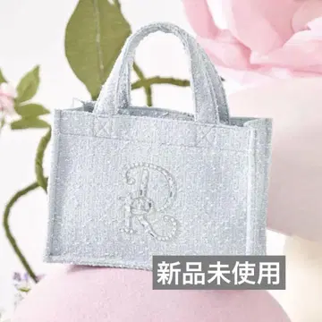 DR 비쥬 미니 토트백 darich SAX