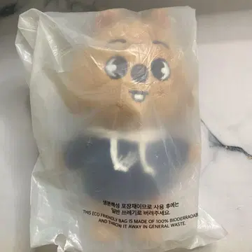 SKZOO Mini 한쿠 보드카 미개봉