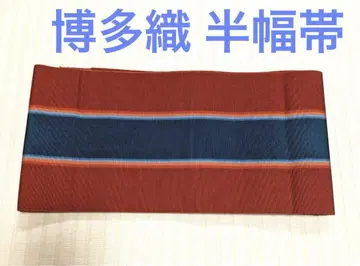 하카타 오리 반폭 오비 리버서블