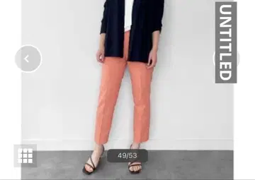 언타이틀  가볍게 입을 수 있는 여름 팬츠