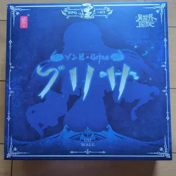 그리자 RPG 03 1/12 스케일 피규어