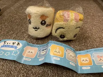 치이카와 (먼작귀) 모코모코 파우치 2